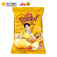 上好佳 田园薯片 丝滑蜂蜜黄油味 50g 口味细腻