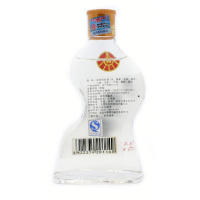 五粮液 歪嘴小瓶52度100ML 单瓶装 白酒