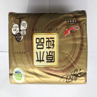 清风原木纯品金装3层130抽小规格抽面