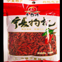 乡奇珍宁夏枸杞王 100g