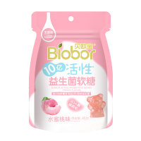 贝欧宝活性益生菌软糖(水蜜桃味)(活菌型)45g