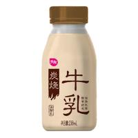 天友炭烧牛乳238ml