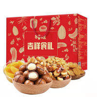 百草味 吉祥食礼1178g/盒(预售)