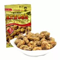 渝兄重庆怪味胡豆50g