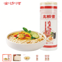 金沙河鸡蛋挂面把装2kg(宽)