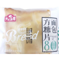 兴心吉祥方糖片120g