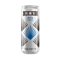 依维世苏打水细长罐330ml
