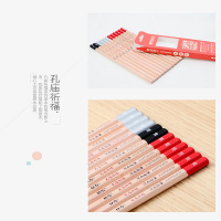 晨光孔庙祈福2B铅笔