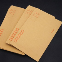 晨光牛皮纸信封