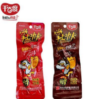 千百度香卤鸭掌单支装(麻辣/五香味) 25g