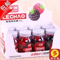 乐潮树莓味软糖