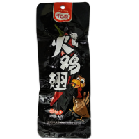 千百度香卤火鸡翅单支装(五香味) 42g