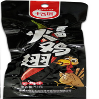 千百度香卤火鸡翅单支装(香辣味) 42g