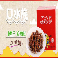 口水族小鱼仔(香辣味)