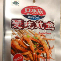 口水族爱吃鱿鱼(香辣味)60g