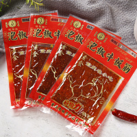 陆草垫泡椒牛板筋85g