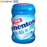 曼妥思清劲夹心无糖口香糖清新薄荷味56g瓶