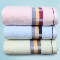 德泽纯棉单条毛巾DZ-MJ-1021/条