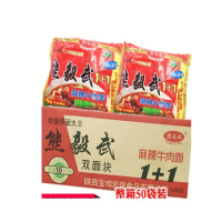 熊毅武麻辣牛肉面*50