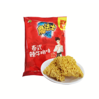 大魔法士泰式辣牛排*30