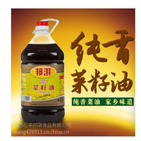 邦淇非转纯香5L
