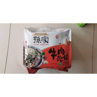 陕西特产孙家牛肉泡馍700克