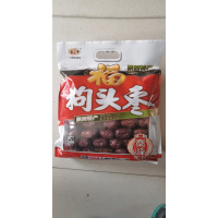 陕西特产秦峰福狗头枣1千克