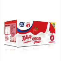 银桥葡萄味牛奶饮品200ml*16袋