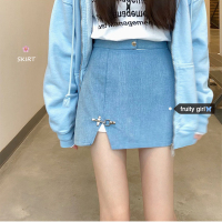 婕秘FRUITY韩版chic复古设计感小众牛仔半身裙女春季高腰a字包臀短裙