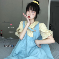 婕秘FRUITY 木耳边娃娃领衬衫+两面穿蓬蓬娃娃a字背带连衣裙减龄套装