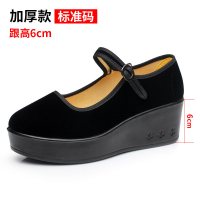 福来红老北京布鞋女鞋单鞋坡跟厚底酒店工作鞋舞蹈鞋高跟黑布鞋
