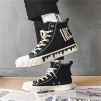 高帮帆布鞋男2021春季新款韩版百搭ins潮鞋青少年学生休闲鞋子男