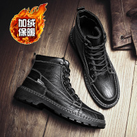 冬季男鞋工装马丁靴潮鞋加绒保暖棉鞋高帮鞋防水防滑东北雪地皮靴