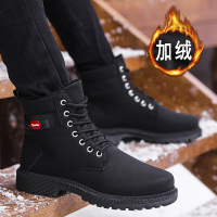 马丁靴男靴子雪地工装沙漠靴加绒保暖棉鞋英伦风冬季高帮男鞋短靴