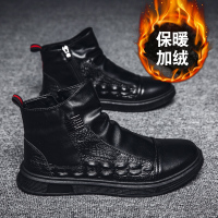 男鞋2020冬季新款加绒加厚保暖男靴皮靴户外防水防滑休闲雪地靴男