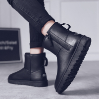 冬季男鞋加绒保暖棉鞋一脚蹬马丁棉靴男士东北雪地靴面包加厚防水