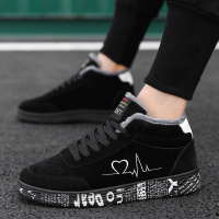 冬季13大童12男孩加绒厚二棉鞋休闲运动鞋中学生15岁冬天韩版板鞋