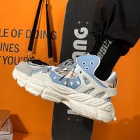 高街男生鞋子2021新款港风ins超火老爹鞋男韩版潮流百搭运动情侣