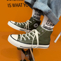 春季新款橄榄绿1970s高帮帆布鞋子男韩版潮百搭情侣原宿港风板鞋