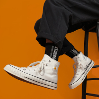 秋季1970s小雏菊权志龙同款高帮帆布鞋子男韩版潮流百搭情侣板鞋