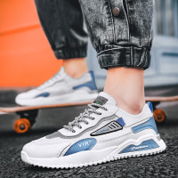 婕秘男鞋夏季新款运动鞋男休闲鞋子男时尚鞋子男网鞋男百搭学生韩版布鞋男士透气跑步鞋低帮厚底内增高小白鞋鞋靴