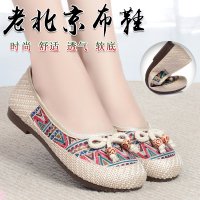 婕秘老北京布鞋女春夏款新款亚麻编织软底浅口单鞋透气时尚女鞋子