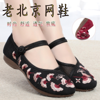 婕秘新款春夏网布平底网鞋透气绣花老北京布鞋民族风女鞋