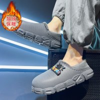 婕秘男士棉拖鞋冬季外穿加绒加厚保暖棉鞋青少年室内居家包头