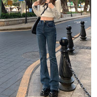 苏芈拖地牛仔裤女2021年春季新款修身高腰显瘦微喇叭裤百搭直筒裤裤子