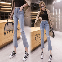 苏芈小个子150cmXS码破洞牛仔裤女九分显瘦高腰微喇叭直筒裤145cm八分