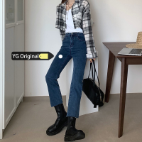 苏芈原感少女韩版高腰深蓝色直筒牛仔裤21年新款宽松显瘦毛边九分裤子