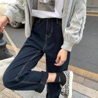 苏芈深蓝色高腰牛仔裤女显高显瘦春秋新款ulzzang裤子宽松直筒裤潮ins