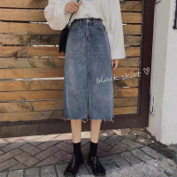 苏芈开叉牛仔半身裙女春秋2021新款韩版chic高腰中长款A字裙牛仔裙潮