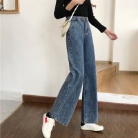 苏芈直筒牛仔裤女2021年新款宽松裤子高腰显瘦长裤韩版学生垂感阔腿裤